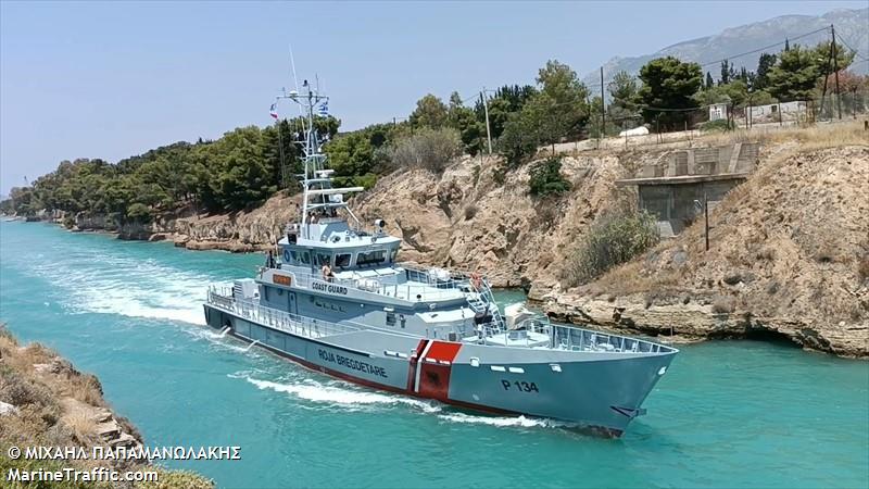 NATO WARSHIP BUTRINT FOTO