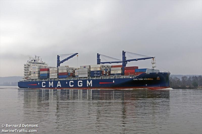 CMA CGM KOUROU FOTO