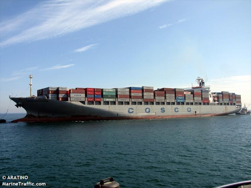 COSCO ROTTERDAM FOTO