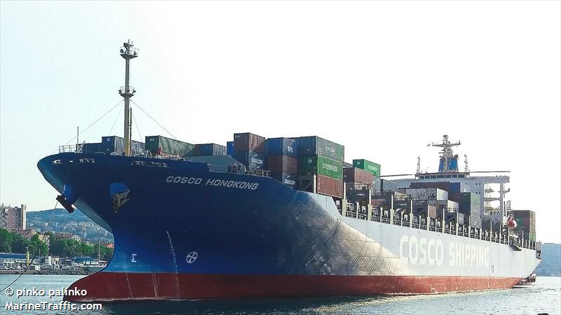 COSCO HONGKONG FOTO