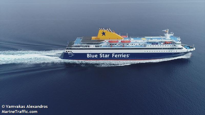 BLUE STAR CHIOS FOTO