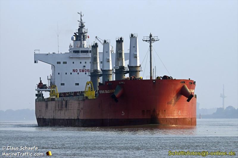 HOEGH OSAKA FOTO