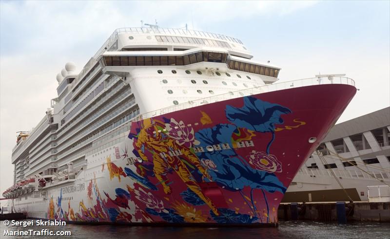 GENTING DREAM FOTO