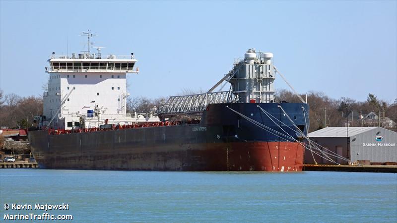 ALGOMA INTREPID FOTO