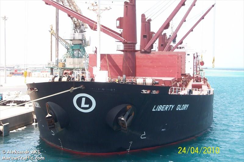 LIBERTY GLORY FOTO