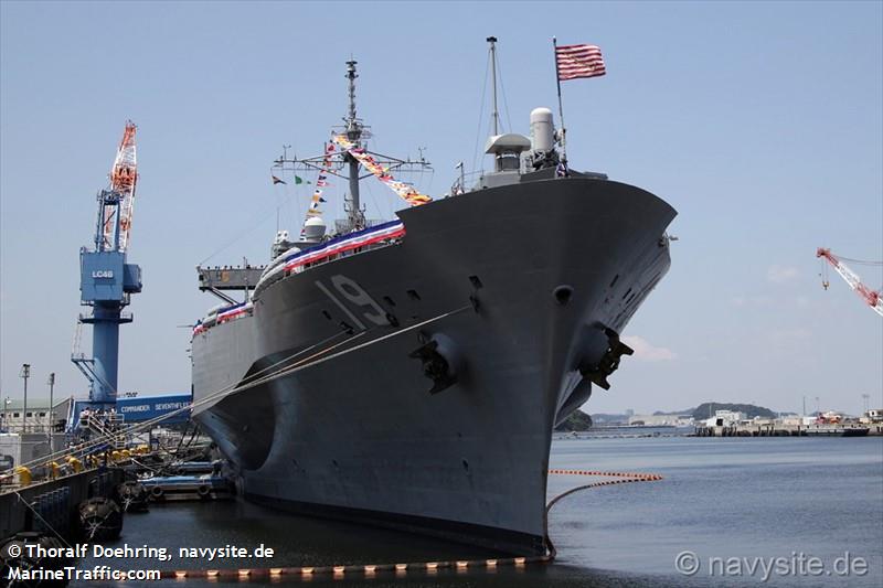 US GOVT VESSEL FOTO