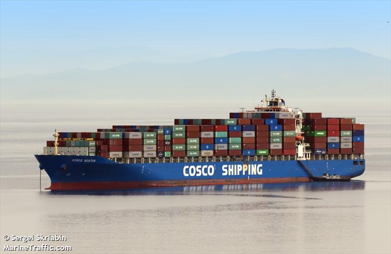 COSCO BOSTON FOTO