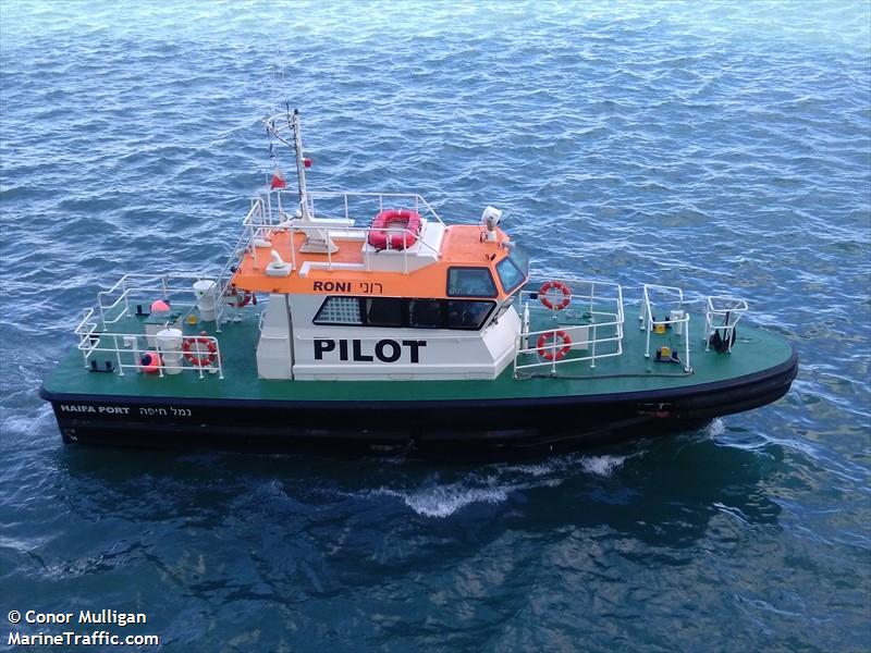 PILOT BOAT RONI II FOTO