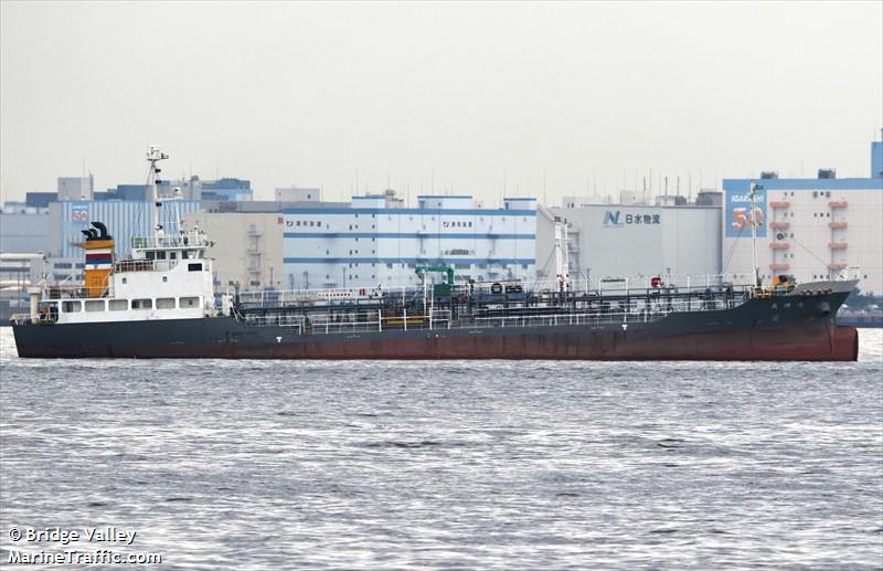 KOSEI MARU FOTO