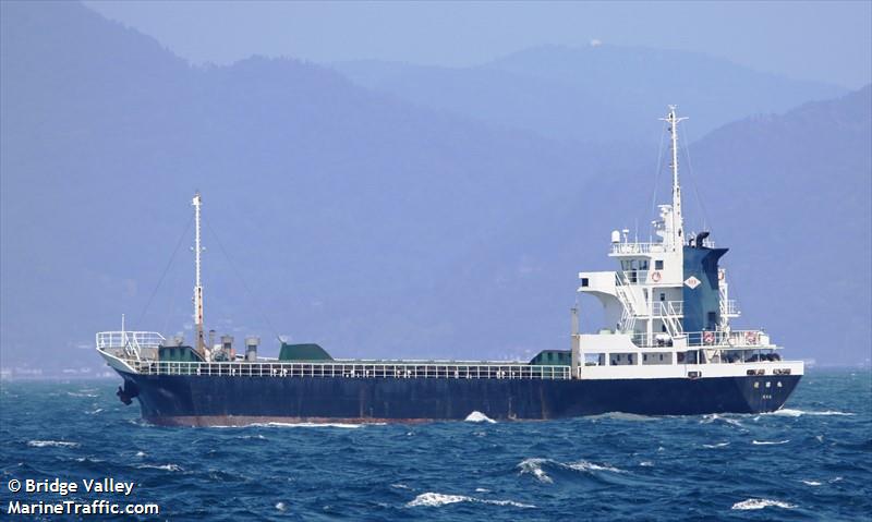 YUSHO MARU FOTO