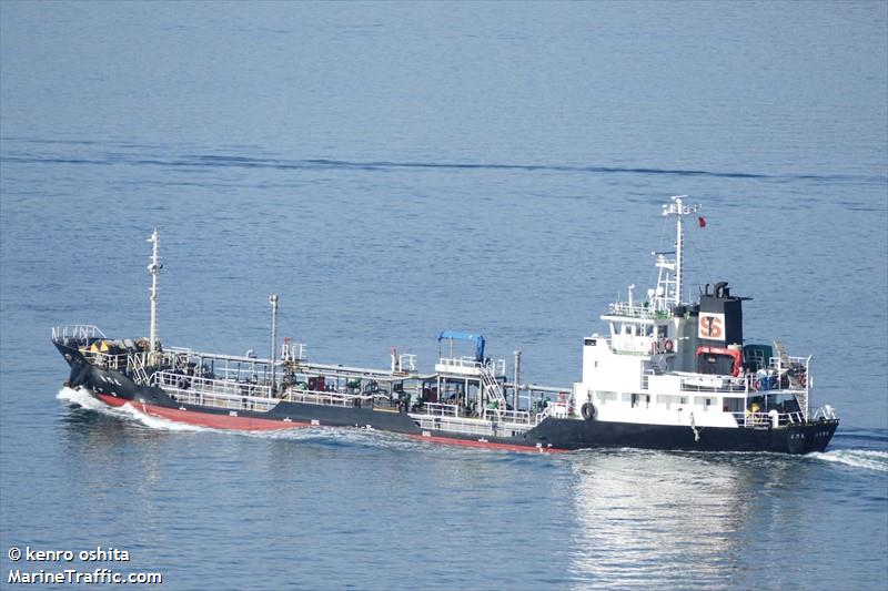 NAGATO MARU FOTO