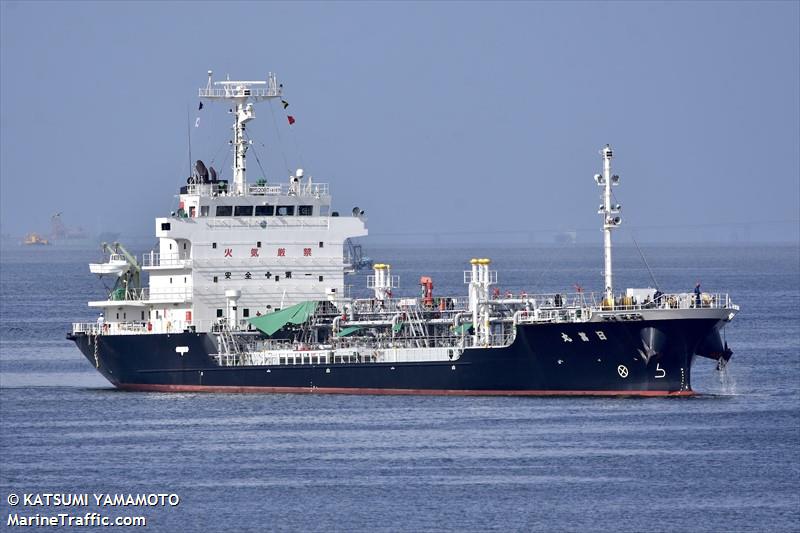 NISSHO MARU FOTO