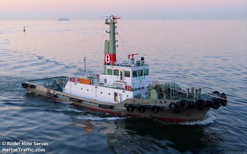 TOHO MARU FOTO