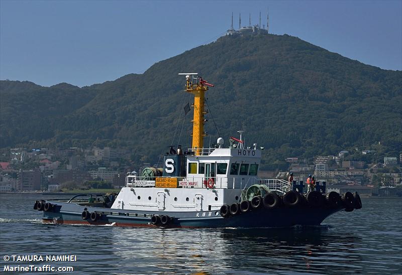 TAIYO MARU FOTO