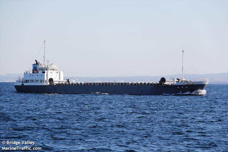 HOKUSEI MARU FOTO