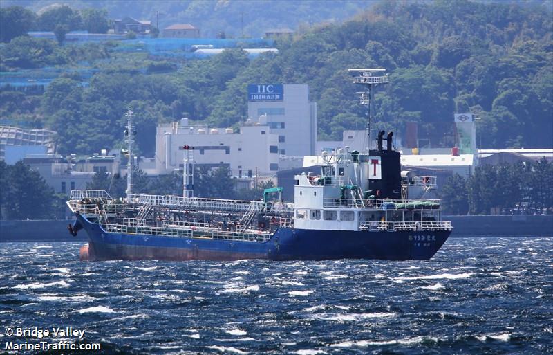 YOSHITAKA MARU NO.93 FOTO