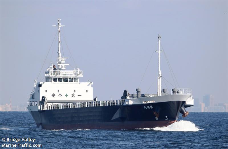 KYODO MARU FOTO