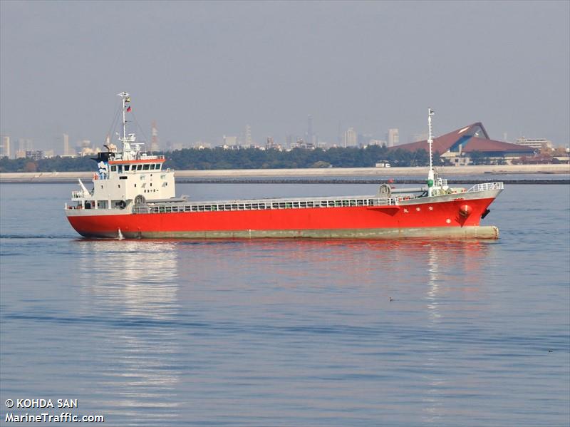 SEIKA MARU FOTO