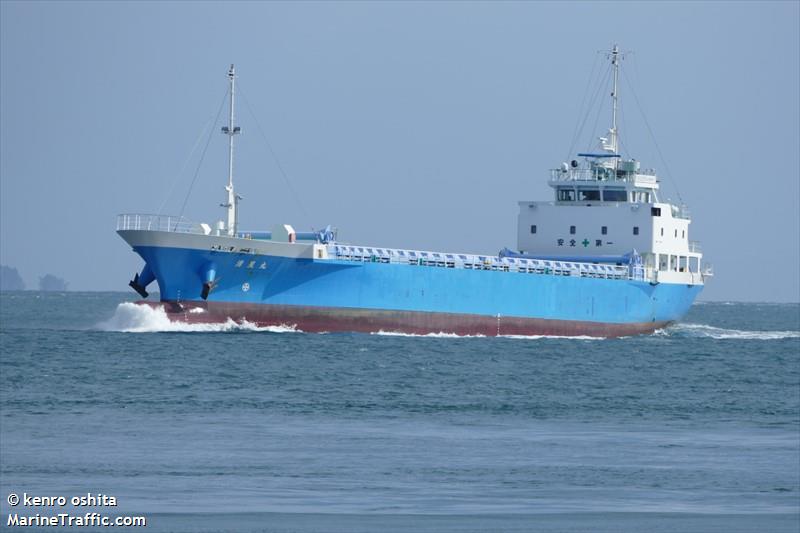 YUSEI MARU FOTO