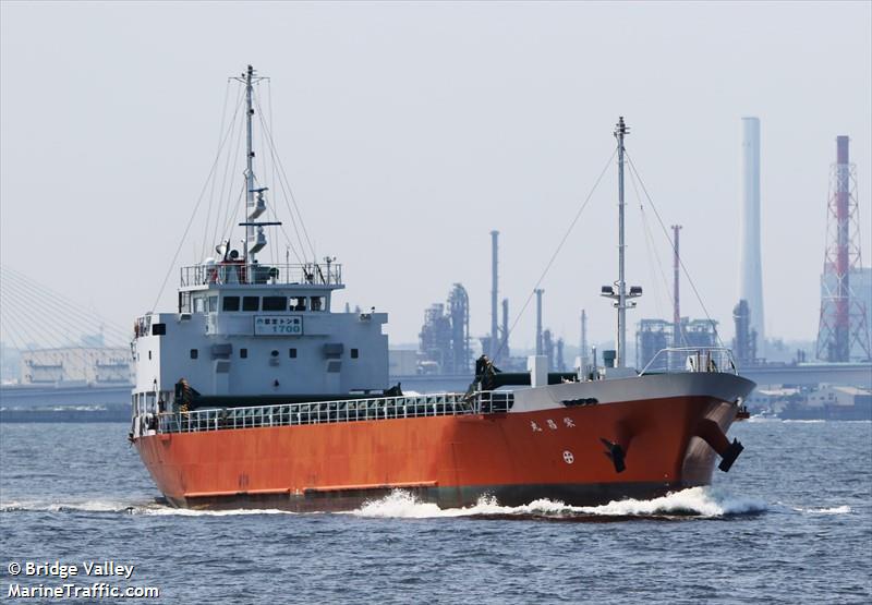 EISHO MARU FOTO