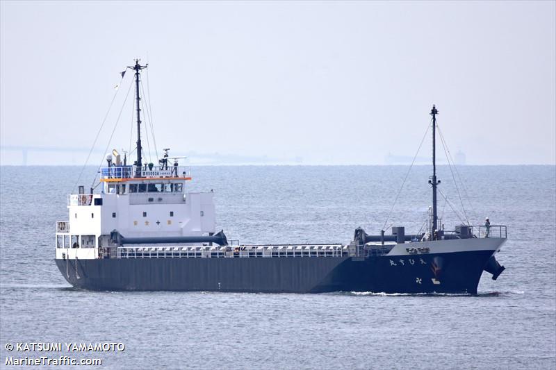 EBISU MARU FOTO