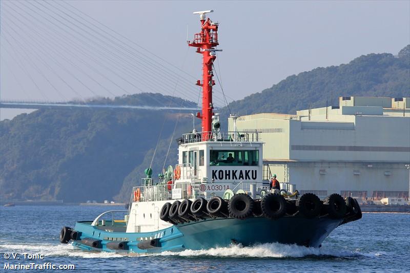 KOHKAKU MARU FOTO