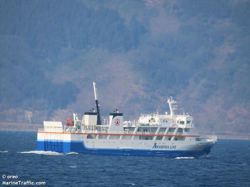 FERRY NEW AWASHIMA FOTO