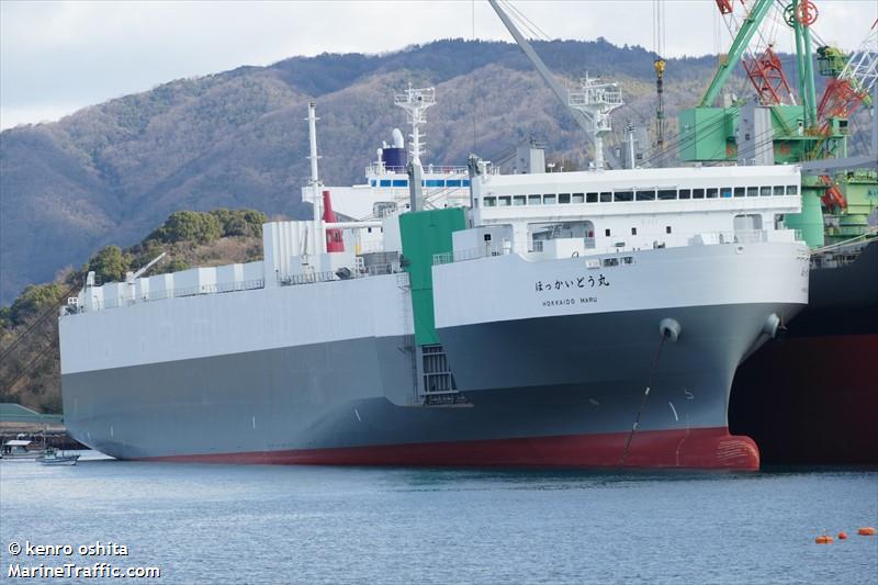 HOKKAIDO MARU FOTO