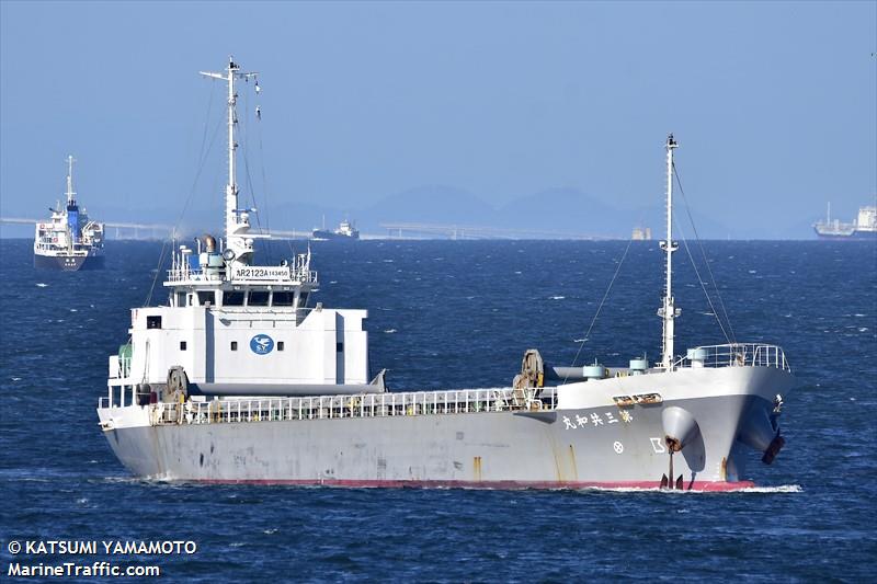 KYOWA MARU NO.3 FOTO