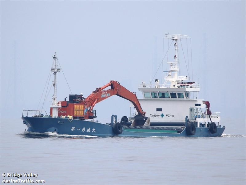 YUSEI MARU NO.1 FOTO