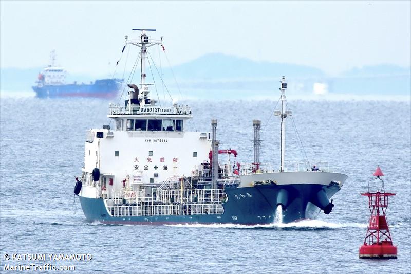 TAIWA MARU FOTO