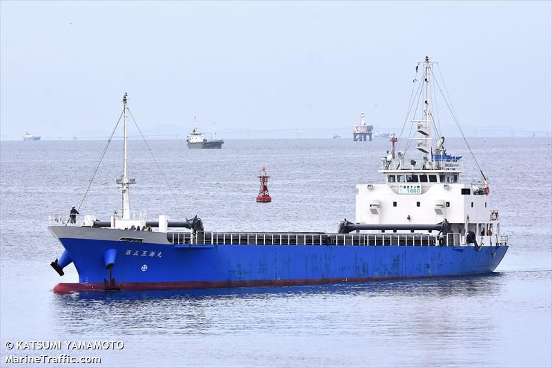 OUKAI MARU NO 5 FOTO