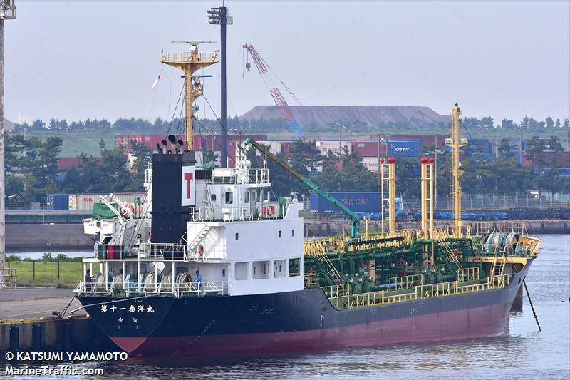 TAIYO MARU NO FOTO