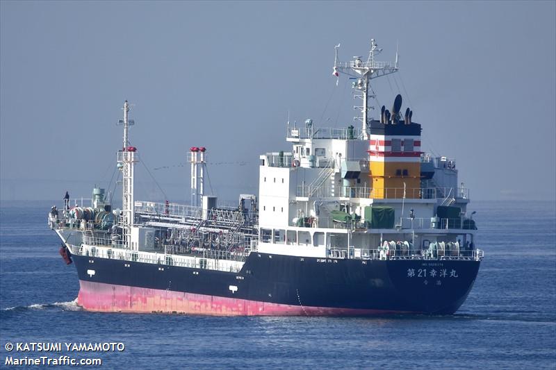 KOYO MARU NO.21 FOTO