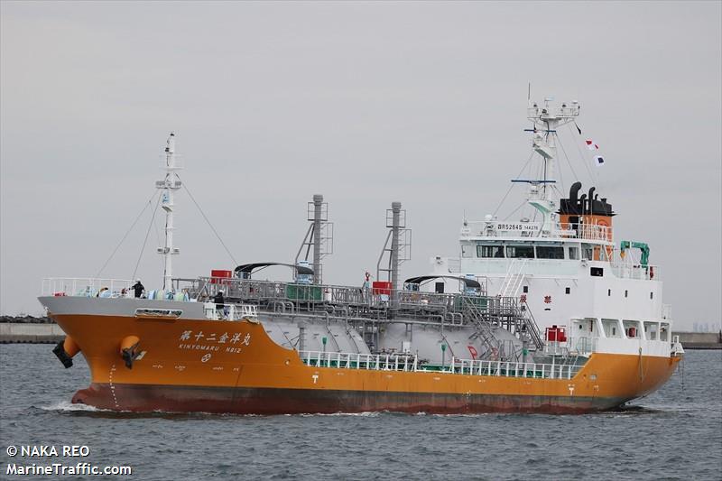 KINYO MARU NO FOTO