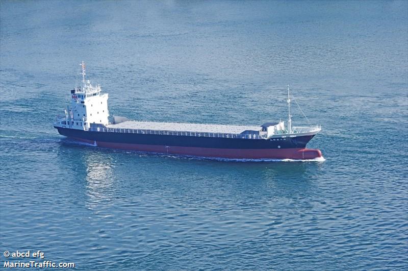 YUSHOU MARU NO.3 FOTO