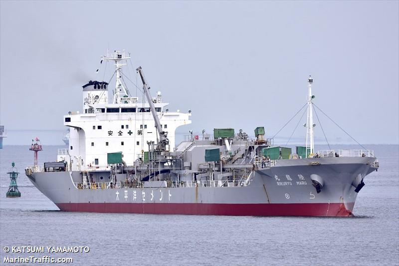 RIKURYU MARU FOTO