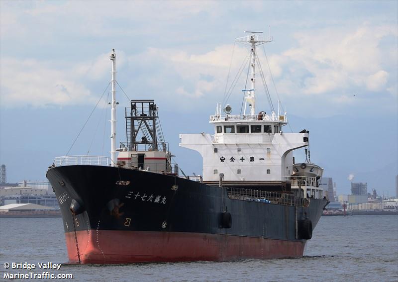 TAISEI MARU NO.37 FOTO