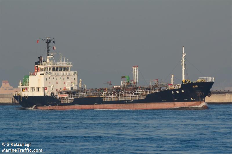 SHINKOU MARU FOTO