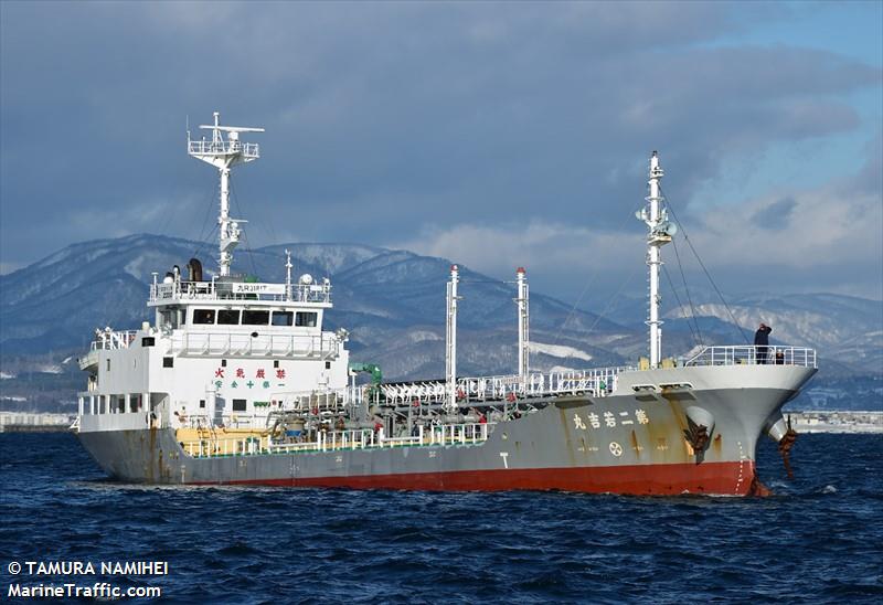 WAKAYOSHI MARU NO.2 FOTO