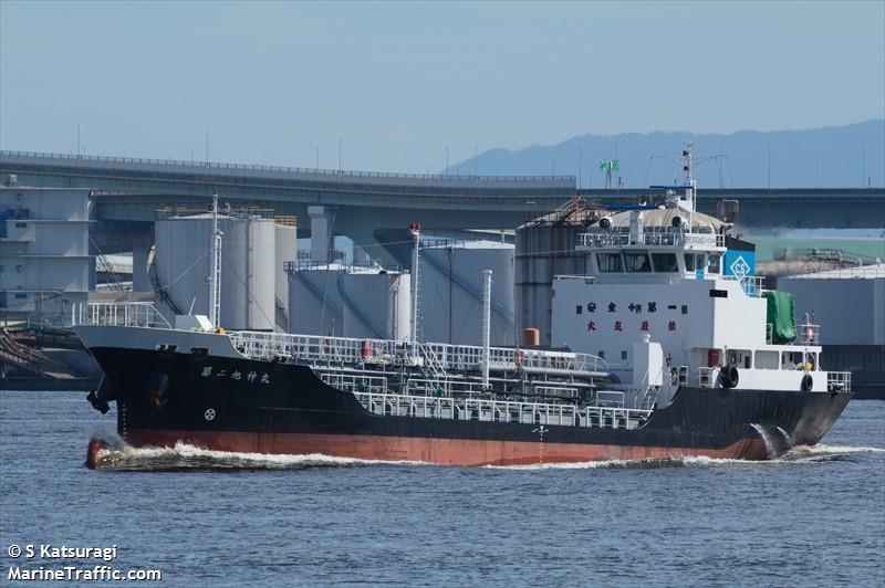 KYOKUSHINMARU NO.2 FOTO