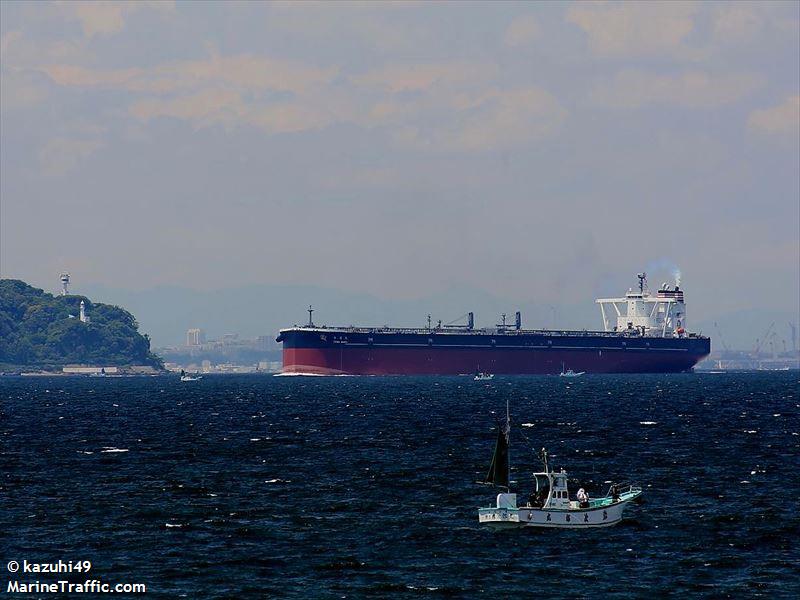 TOWA MARU FOTO