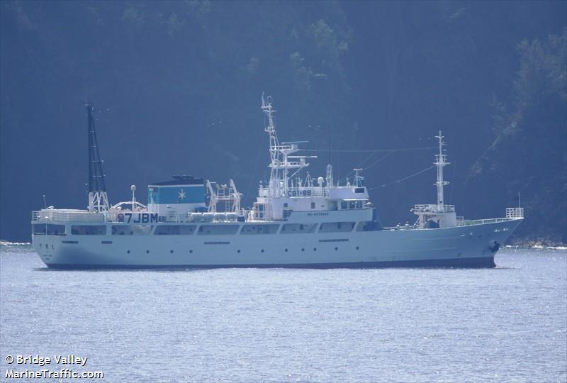 CHISHIO MARU FOTO