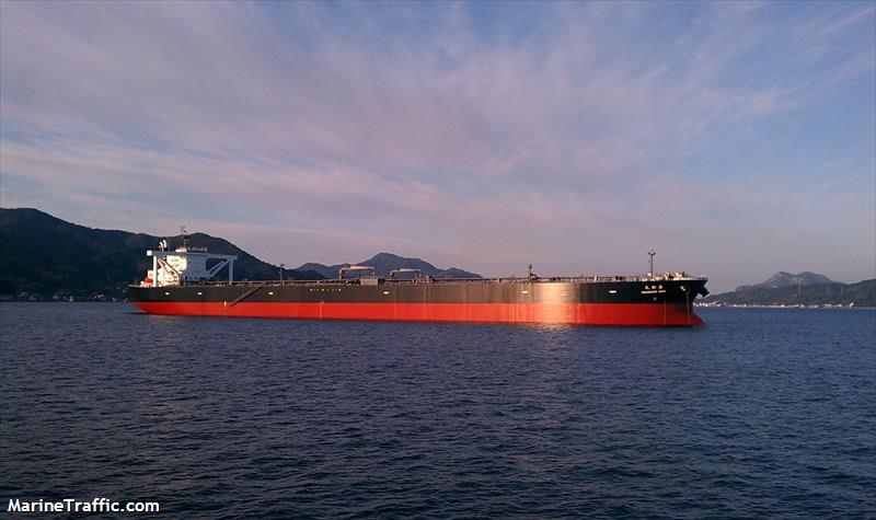 TAKAMATSU MARU FOTO