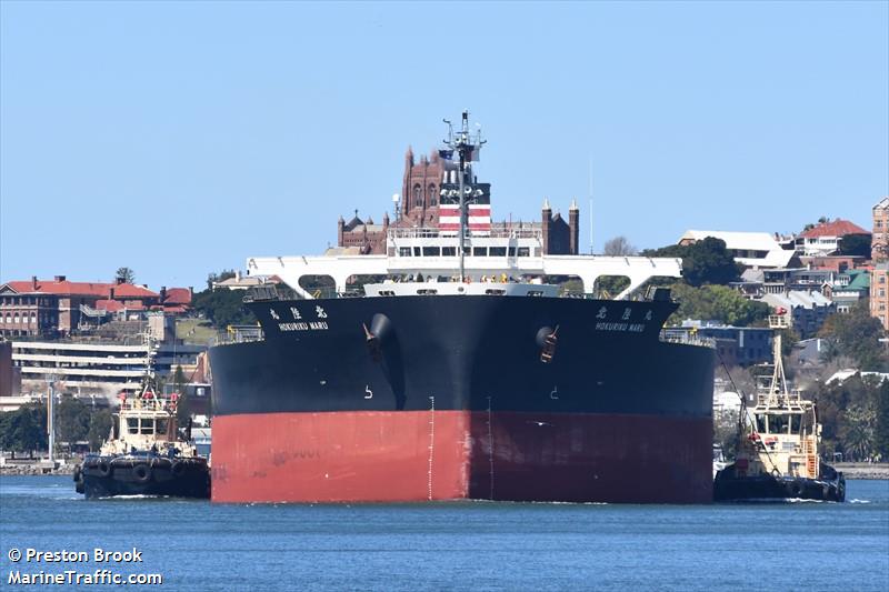 HOKURIKU MARU FOTO