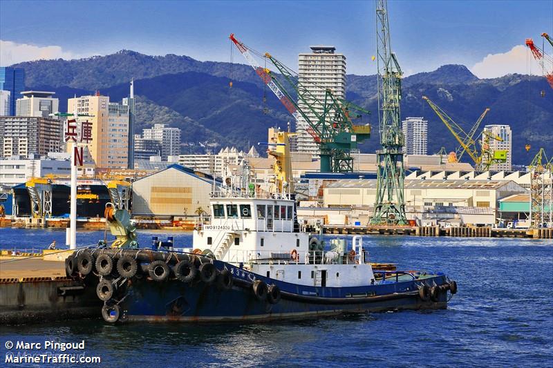 SHINKO MARU NO.3 FOTO