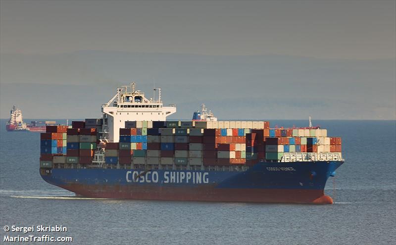 COSCO VENICE FOTO