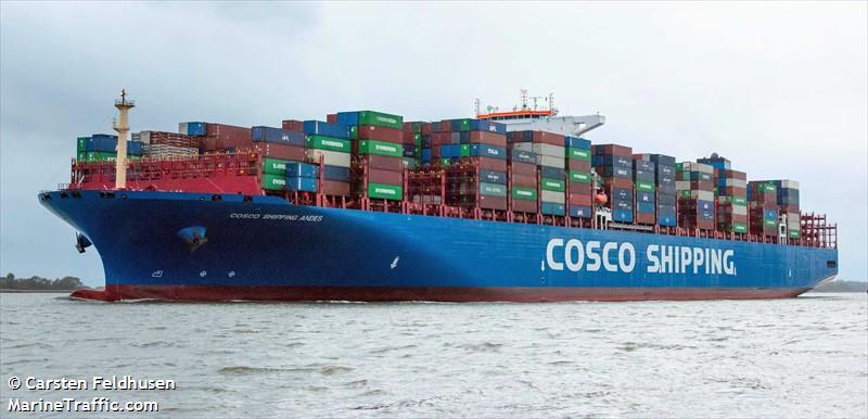 COSCO SHIPPING ANDES FOTO