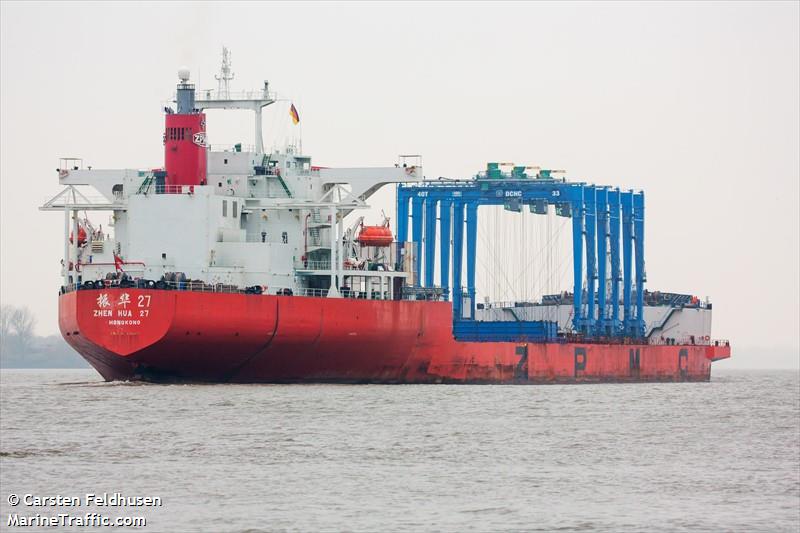 ZHEN HUA 27 FOTO