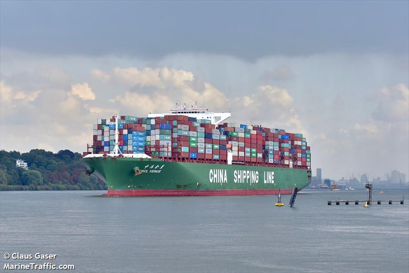 CSCL VENUS FOTO